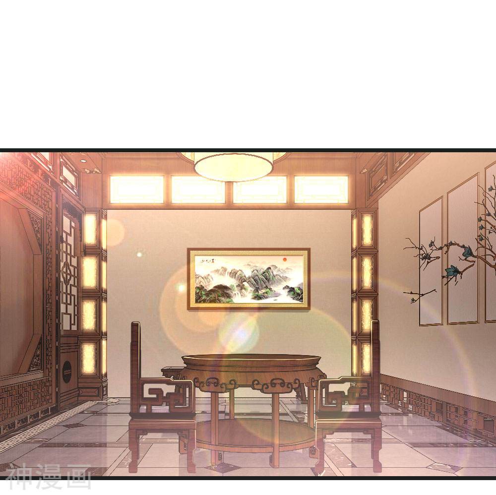 Medical Martial Arts Chapter 135 Bahasa Indonesia